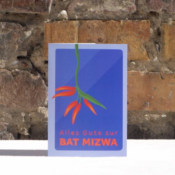 Grusskarte Bat Mizwa